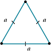 Равносторонний треугольник рисунок (47 фото)